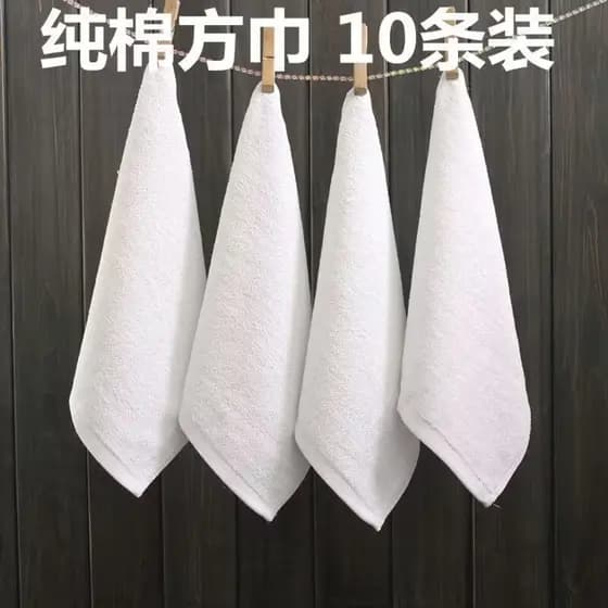 Restaurante pote coletor Chef comercial absorvente de óleo Hotel cozinha pano branco pano puro algodão toalha quadrada a