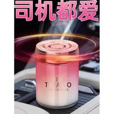 Encontro carro aromaterapia 2025 novo estilo senhoras dedicado fragrância do carro bálsamo sólido desodorização Interior