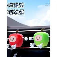 Série de cura segura Apple Console central do carro ornamentos tela do carro espelho retrovisor decoração presente ano n