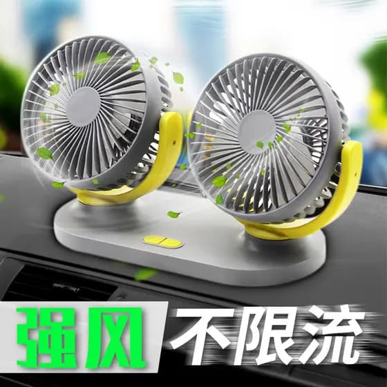 Ventilador de teto do carro de quatro folhas todo-ferro velocidade do carro regulador balançando cabeça carro pequeno ve