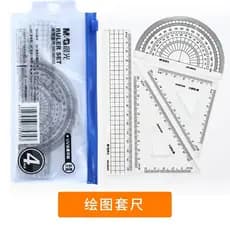Chenguang régua série de desenho estudante exame régua especial com régua de 15cm transferidor triângulo placa L96042