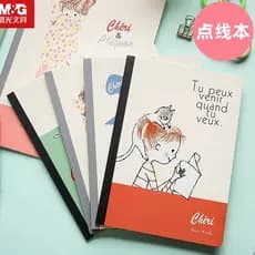 Chenguang Notebook A5 Dot Line Notebook Encadernação Sem Fio Ponto Linha Formato de Página 180 Graus Plano Não Pode Deix