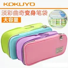 Japão KOKUYO lápis caso cor clara série biscoito extensível retrátil duplo zíper grande capacidade dupla camada papelari