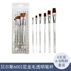 Sinos água giz linha caneta profissional cabeça plana haste de cristal náilon lã pintura caneta acrílica 6 pçs 6002