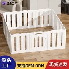 Fabricantes de exportação crianças brincam cerca interior sala estar proteção chão rastejando cerca bebê rastejando este