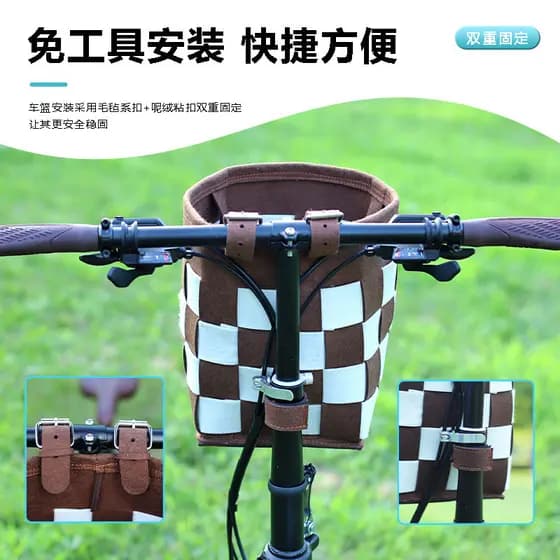 Bolso de armazenamento dianteiro da bicicleta cesta do veículo elétrico cesta dianteira cesta dianteira do carro dobráve