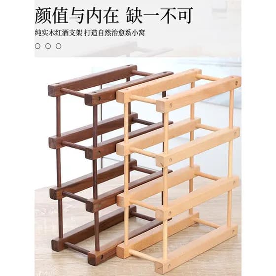 Rack de vinho tinto doméstico rack de vinho decoração armário de vinho rack Multi-compartimentos de garrafa para vinho s