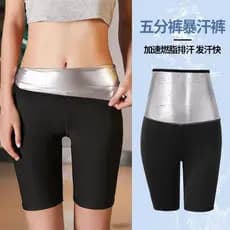 10 vezes calças de suor femininas meio aplicadas cintura alta barriga-estreitando queima de gordura desgaste exterior ca