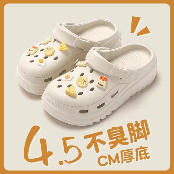 Novo estilo buraco sapatos femininos verão exterior Wear antiderrapante de sola grossa casal praia de uma peça pisando s