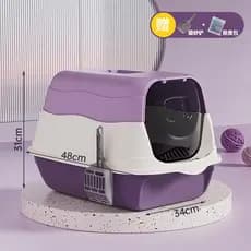 Caixa de areia para gatos, limpeza automática, desodorante de grandes dimensões, totalmente fechado, caixa de areia para