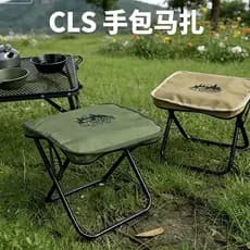 CLS Liga de Alumínio Bolsa Maza Ao Ar Livre Portátil Dobrável Cadeira Dobrável Pônei Pesca Camping Fila Banco