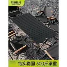 Mesa de rolo de ovo selvagem, mesa de acampamento ao ar livre, dobrável, portátil, piquenique, equipamento de acampament
