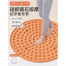 Placa Shiatsu de silicone europeu Central, estilo garra de gato, Original, Super Jogging, silicone macio, almofada de ma