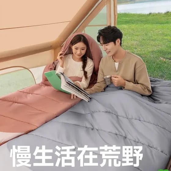 Saco de dormir leve para coleta selvagem, adulto, inverno, engrossado, Extra grande, à prova de frio, acampamento ao ar