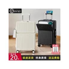 Bagagem feminina 2025 novo estilo 67cm mala pequena 93cm grande capacidade carrinho mala masculina 24 bagagem