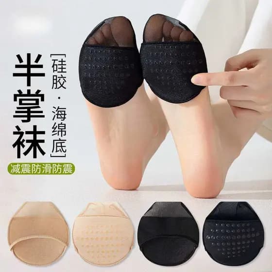 Meia palma meias senhoras verão estilo fino meias invisíveis Ultra-fino Silicone antiderrapante meias invisíveis esponja