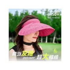 Versão coreana chapéu feminino bandana vazio chapéu superior verão novo estilo Anti-ultravioleta grande borda chapéu de