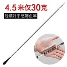 Vara de pesca Vara de carpa cruciana ultrafina Vara de mão ultraleve de 28 ajustes Super dura 6h Vara de pesca de Taiwan