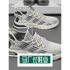 Hangzhou Asus sapatos masculinos verão respirável tênis de corrida masculino malha tênis masculino voando malha sapatos