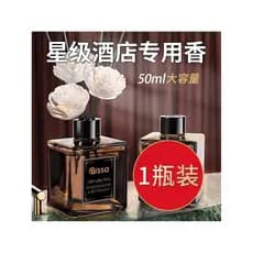 Aromaterapia interior banheiro quarto gardênia fragrância casa interior volatilização líquido desodorante de banheiro ci