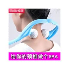 Ombro pescoço Manual coluna Cervical massageador vara doméstico livre idosos rolo mão pescoço clipe ferramenta útil pesc