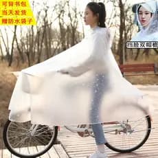 Capa de chuva para bicicleta, homens, mulheres, estudantes, dedicada, bicicleta elétrica, condução, longo, corpo inteiro
