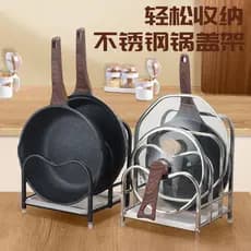 Novo estilo Wok rack colocar pote rack de armazenamento rack de armazenamento de cozinha bancada de aço inoxidável pote