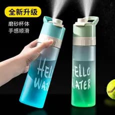 Influencer Spray copo de água 2024 novo estilo de alto valor verão meninos meninas esportes estudantes escola especial g