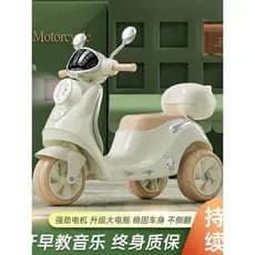 Crianças motocicleta elétrica triciclo meninos meninas carros de bebê adulto carrinho de controle remoto carros de brinq