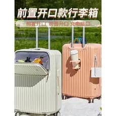 Primavera outono 20x30x40 remessa livre embarque viagem trole caso 43cm 47cm 16 companhias aéreas bagagem dedicada