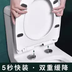 Capa de vaso sanitário japonesa, instalação rápida, espessada, lenta, à moda antiga, UVO, assento de vaso sanitário, ace