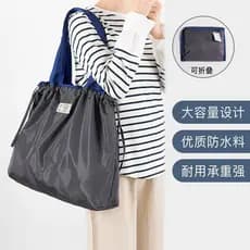 Japão importado tamanho grande cor sólida saco de cordão portátil dobrável supermercado saco de compras grande capacidad