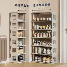 Dobrável sem instalação simples sapato rack Multi-camada removível sapato armazenamento dormitório sapato rack de armaze