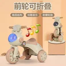 Novo triciclo infantil dobrável luz música 1-4 anos de idade 3 bebê triciclo bicicleta bicicleta