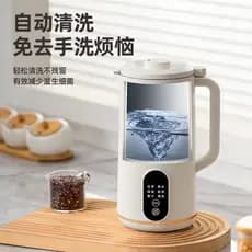 110V Volt Mini disjuntor de parede pequenos eletrodomésticos exportados para o japão estados unidos canadá Cross-Border