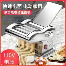 Rolo de macarrão de aço inoxidável 110V, Taiwan doméstico, pequeno, elétrico, prensador de macarrão, bolinho de pele, má
