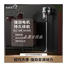 Portátil China Taiwan aspirador de pó 110V Volume doméstico portátil pequeno poderoso ácaro sucção aspirador chão