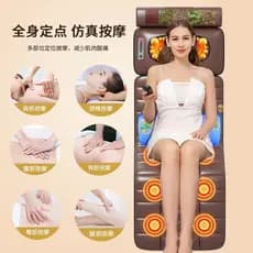 110V Exportação Taiwan Massageador Pescoço Cintura Costas Quatro-em-Um Massageador Elétrico Doméstico Almofada de Massag