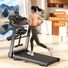 Taiwan 110V Volt esteira doméstica dobrável multifuncional máquina de caminhada três velocidades altura ajustável com ap