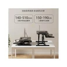 Monitor de mesa de elevação de computador, Rack elevado, suporte para Notebook, mesa de elevação pneumática hidráulica