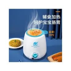 Baleia amor aquecedor de mama aquecedor de mama totalmente automático aquecedor de mama garrafa de bebê aquecimento comp