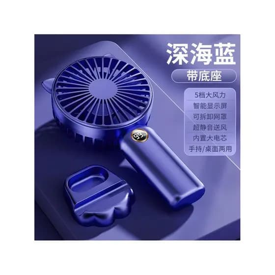 Novo Display Digital pequeno ventilador silencioso alto vento presente recarregável Desktop usb ventilador portátil