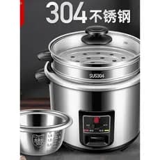 Triângulo 304 panela de arroz de aço inoxidável panela de arroz pequena casa grande capacidade cozinhar guisado todo em