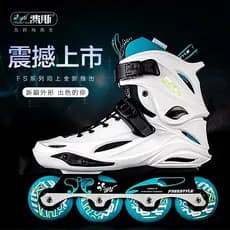 Fismo patins homens mulheres patins Inline adulto patins extravagantes sapatos de flores planas