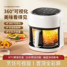 110V Volt exportação 360 graus Visual fritadeira de ar doméstico multifuncional 4.5L grande capacidade fritadeira elétri