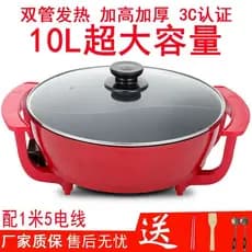 Panela Elétrica Quente Para Fritar E Cozinhar Antiaderente Extra Grande