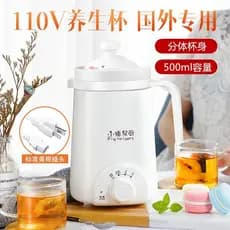110V padrão americano japão americano canadense copo de guisado elétrico Taiwan escritório cerâmica saúde Mini mingau co