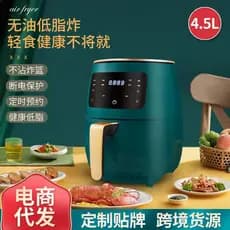 110vAirfryer Forno Fritadeira De Ar Fogão Sem Óleo Antiaderente