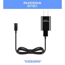 Carregador de barbeador elétrico FS821 FS873 FS372 FS988 FS968 FS891FS926
