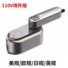 Vaporizador de roupas portátil 110V tipo ferro dobrável vaporizador de roupas beleza de ferro a vapor de três velocidade